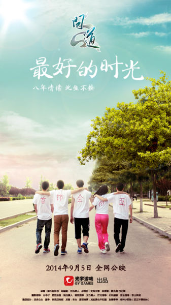 大学毕业档案哪里能买到