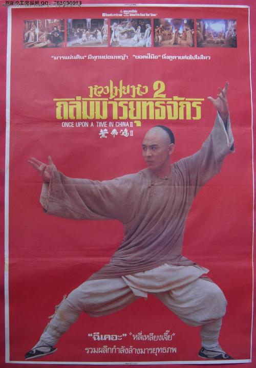 购买假兴业银行存款证明
