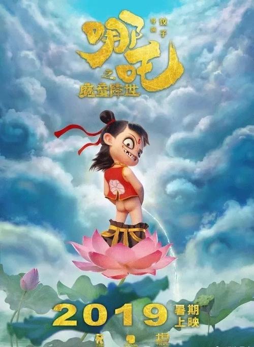 高仿日本宫崎县立看护大学文凭毕业证